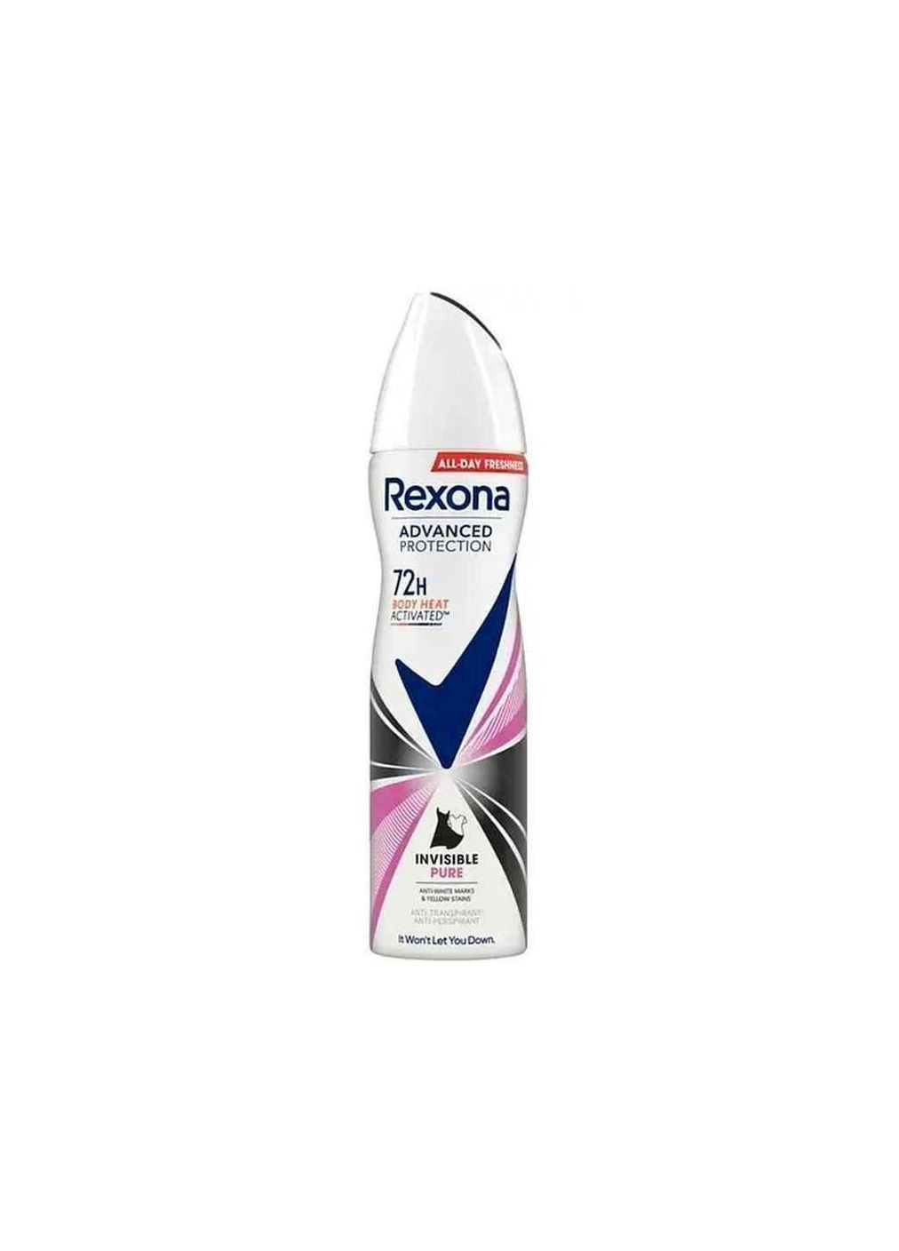 Дезодорант-антиперспірант 150мл Чистий діамант 72 години ТМ Rexona (347349028)