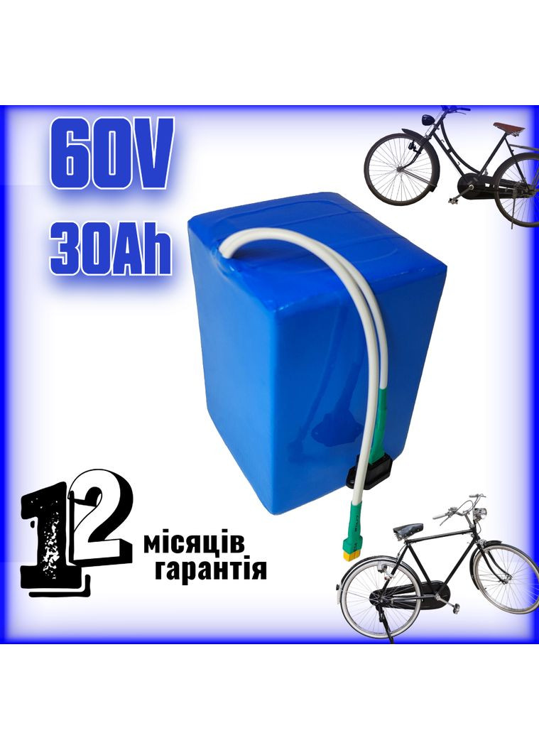 Литий-ионная батарея 60 В 30 А·ч 18650 в термоусадке для электроскутера или электромотоцикла LG (369733132)