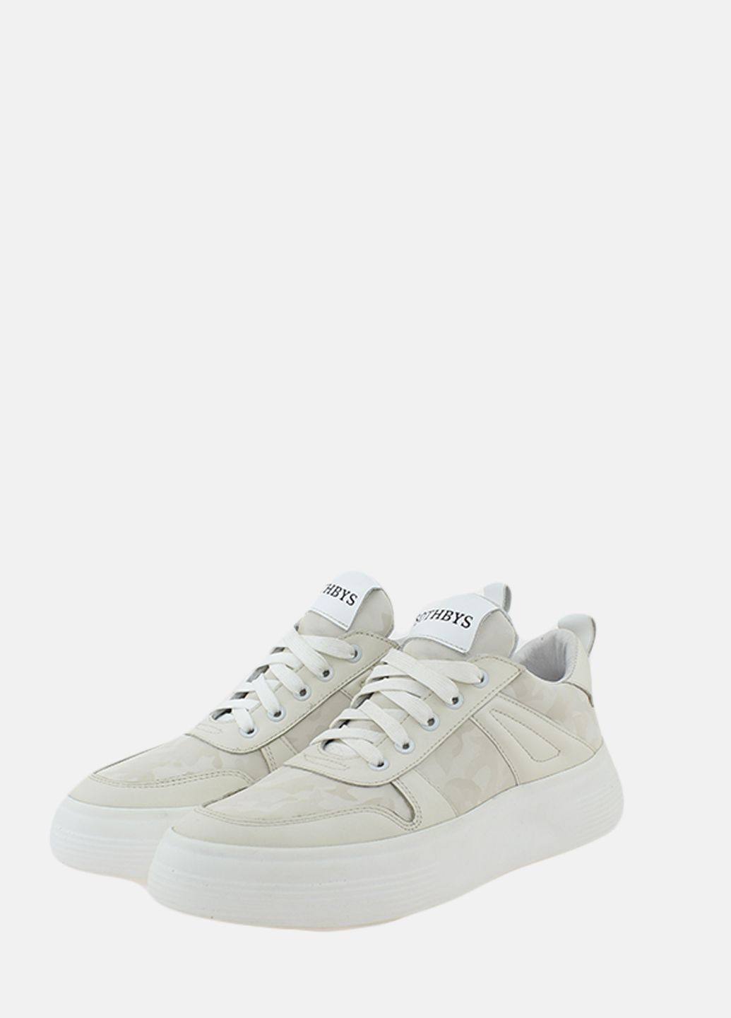 Бежеві кеди rs720 бежевий Sothby's