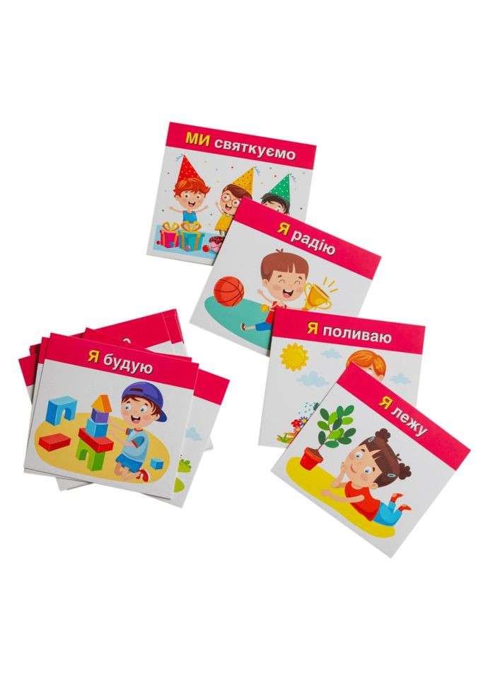 Навчальні картки "Вивчаємо займенники Я, МИ" 10109166, 15 карток Ranok Creative (366974090)