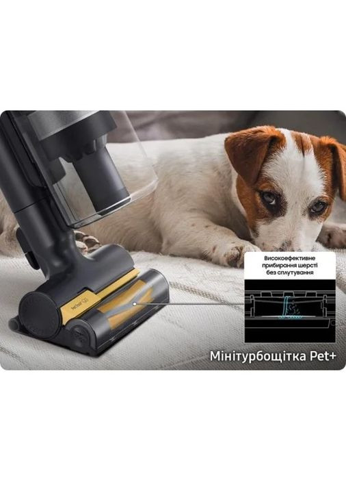 Аккумуляторный пылесос VS20C8524TB/RU Samsung (341491107)