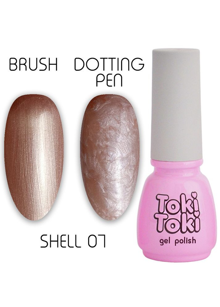 Гель-лак Shell №07, 5 мл Toki Toki (349827967)