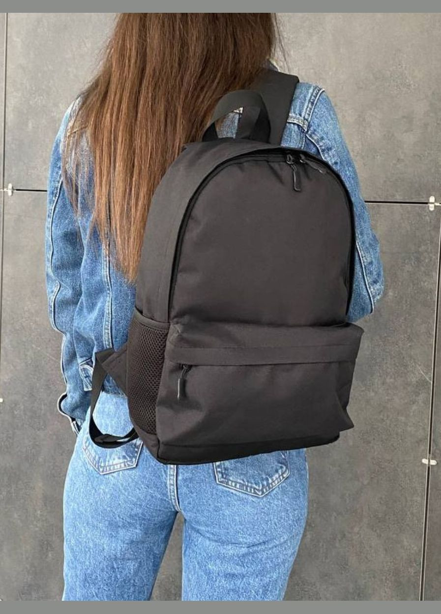 Рюкзак женский городской повседневный Bagland (342067334)