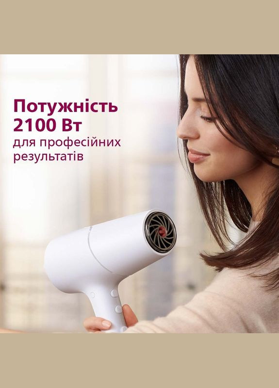 Фен 5000 series BHD500/00 Philips (339081301)