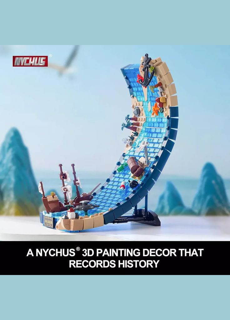 Конструктор Pleyerid Путешествие Колумба 731 дет (M38-P8023) Sluban (346998905)