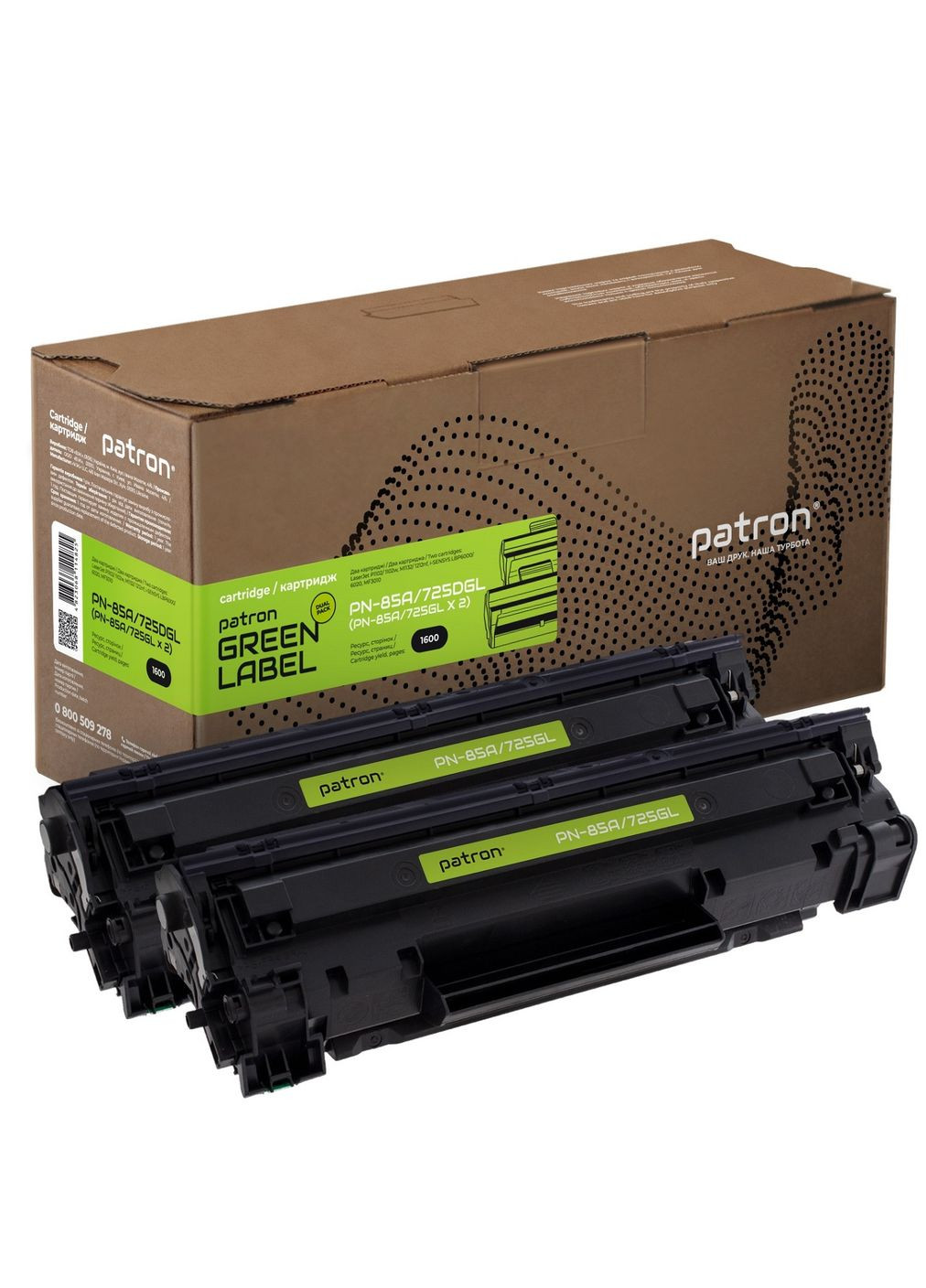 Картридж Canon 725, Black, LBP6000/6020, MF3010, 1600 стр., Green, Dual Pack (PN-85A/725DGL) Patron (315028874)
