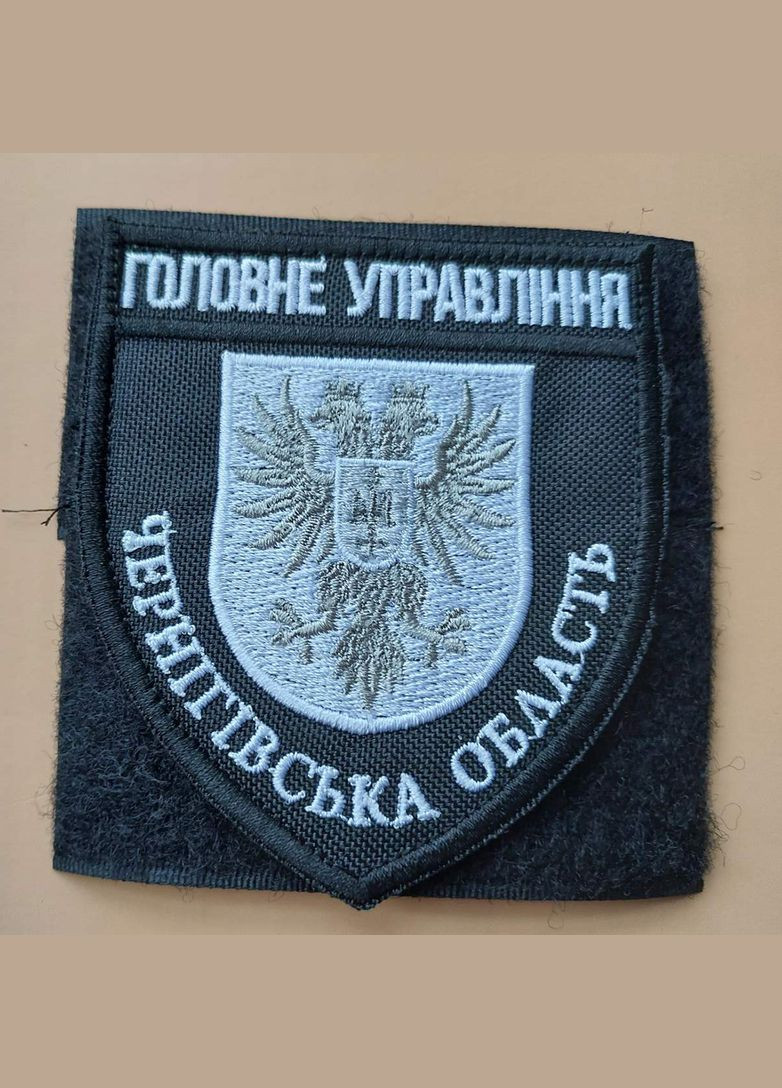 Шеврон Головне Управління Національної Поліції — Чернігівська область чорно-білий No Brand (336381743)