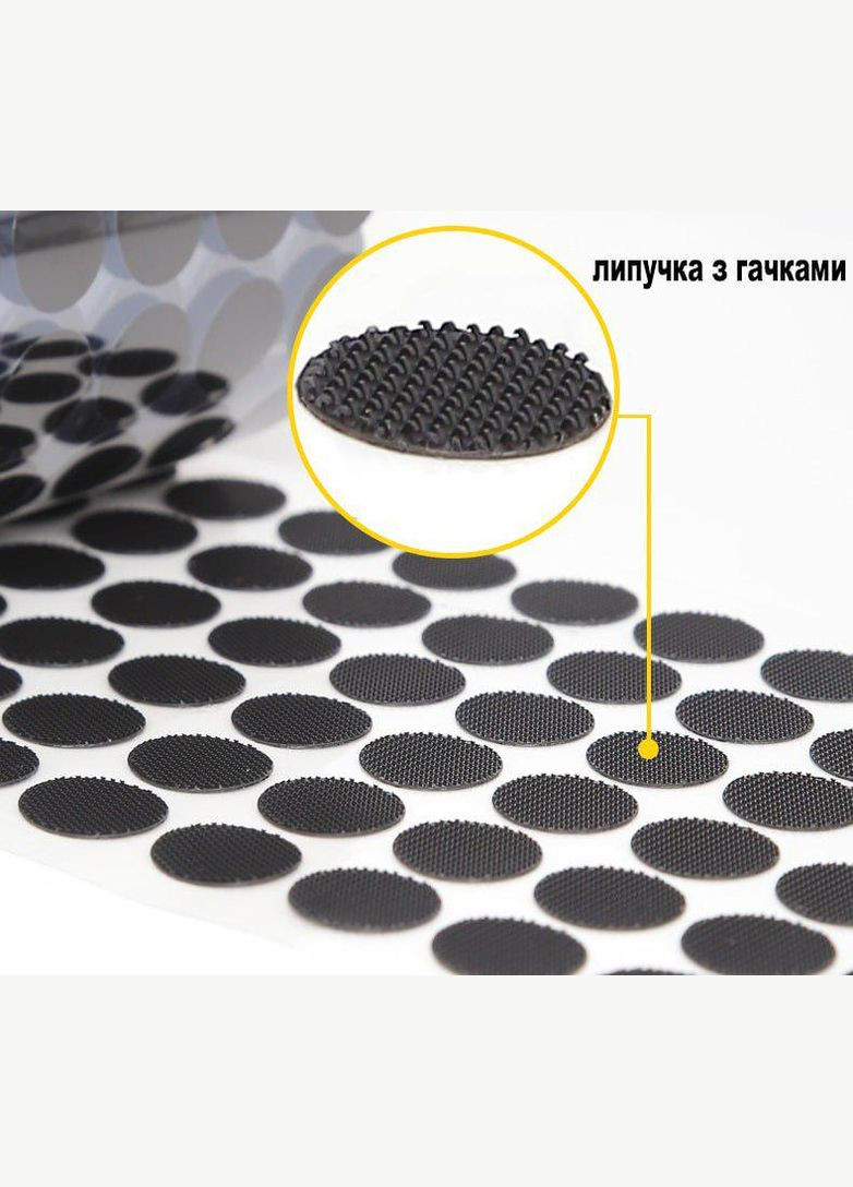 Липучки двухсторонние самоклеящиеся круглые 10 мм белые 500 пар для рукоделия No Brand (334884015)