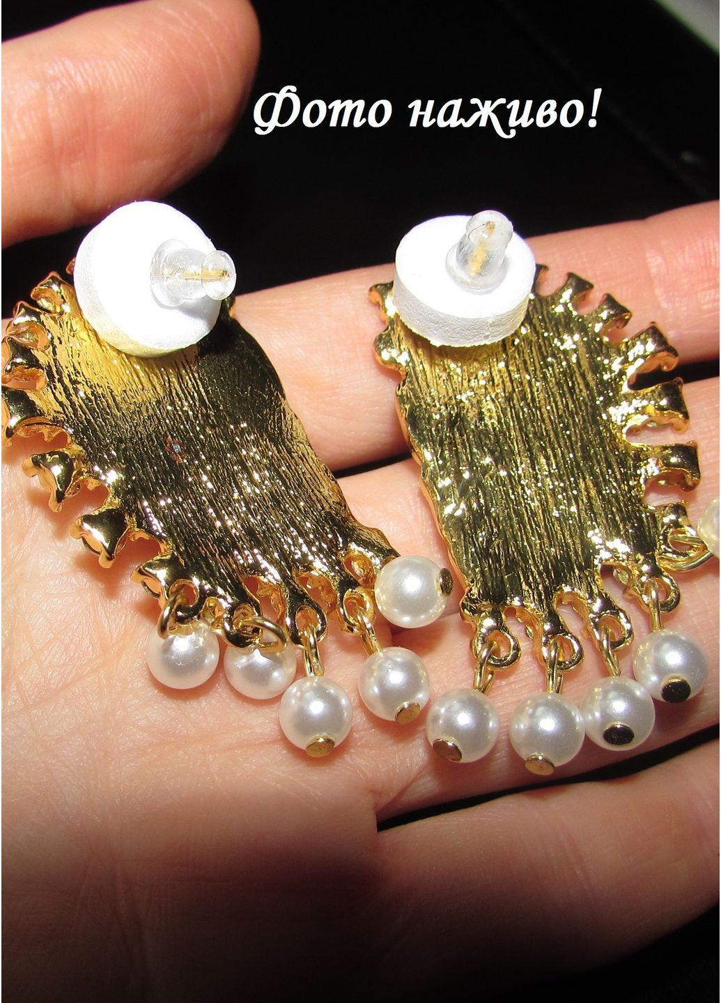 Ексклюзивні сережки вуха, 1618 No Brand (366891487)