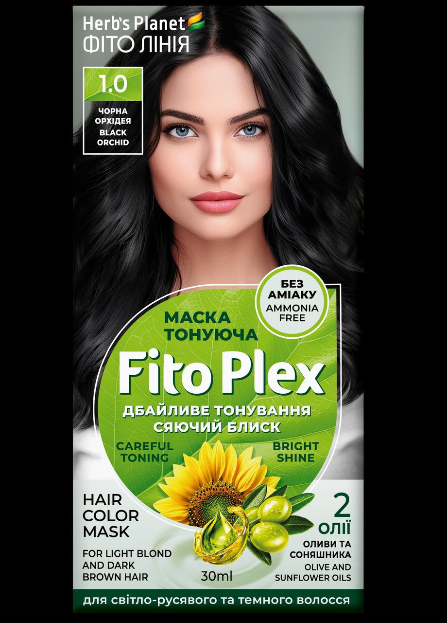 Маска тонуюча Herb's Planet Fito Plex 1.0 Чорна орхідея 30 мл Herb`s Planet (330824687)