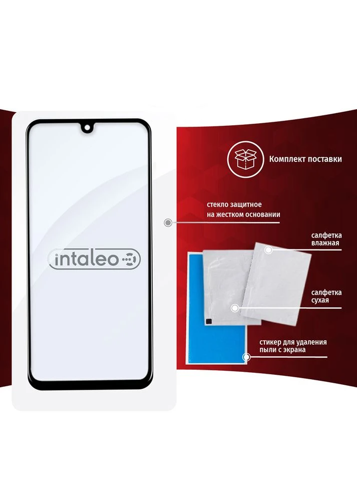 Защитное стекло Full Glue для Samsung A31 (A315) black Intaleo (323096393)