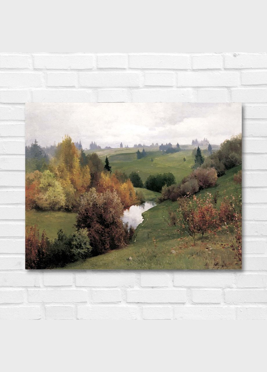 Друк на полотні Яр Шильдера Андрія 50x70 No Brand (346496204)