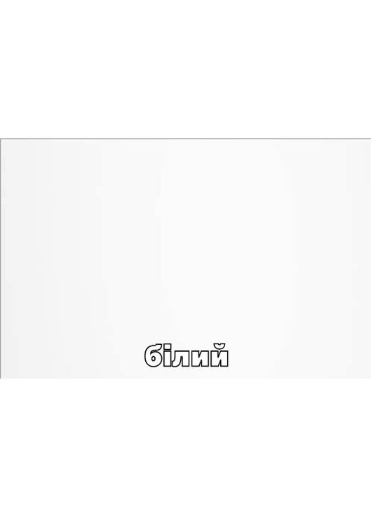 Шафа-купе дводверна 90*45*240 см Білий 2 двері ДСП Стандарт Комфорт Меблі (360450619)