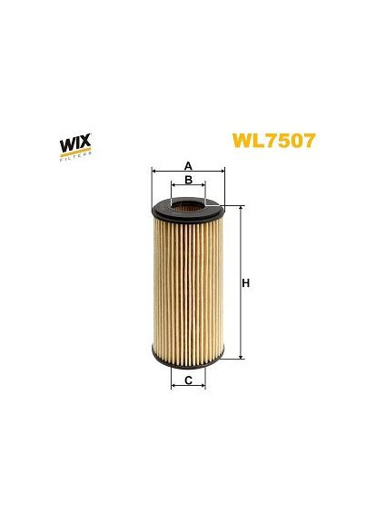 Фільтр масляний AUDI; SEAT; SKODA; VOLKSWAGEN WL7507 WIX Filters (366176460)