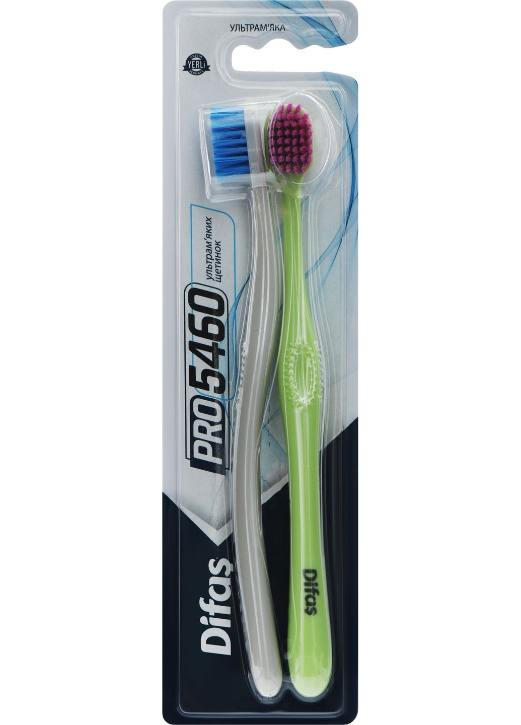 Набір зубних щіток "Ultra Soft", салатова + сіра PRO 5460 2шт (1342689-10271526) Difas (368638476)