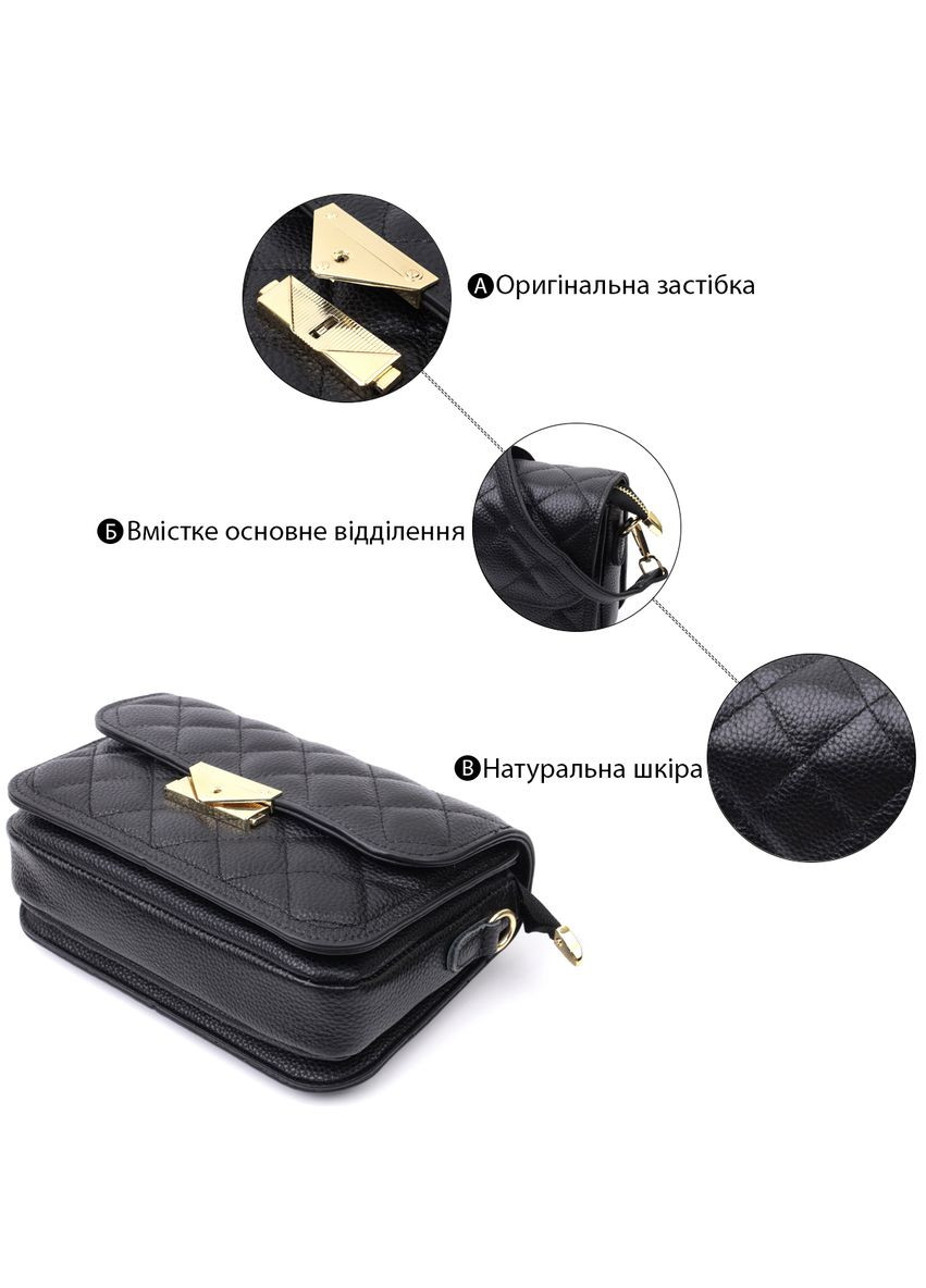 Модна жіноча сумка з оригінальною клямкою з натуральної шкіри 22671 Чорна Vintage (331913062)