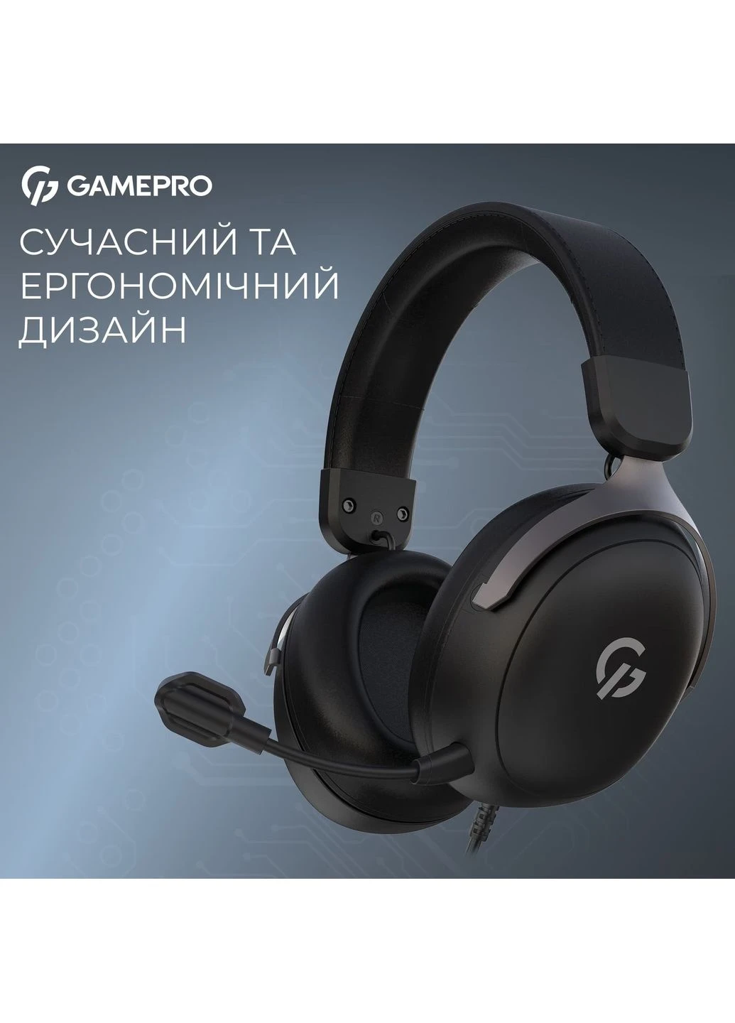 Ігрові навушники Asgard Freya Black (HS145B) [153968] GAMEPRO (400983005)