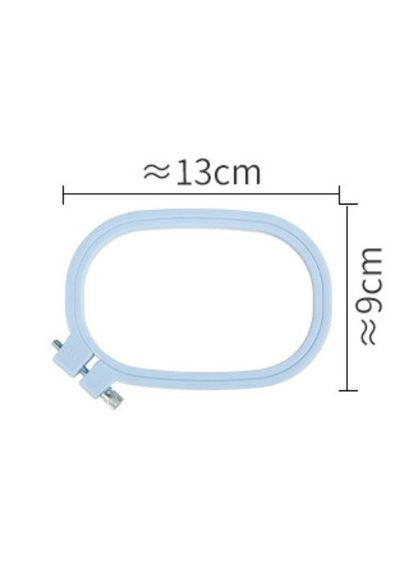 Пяльца для вышивки прямоугольные, пластик, 13х9 см No Brand (340483228)