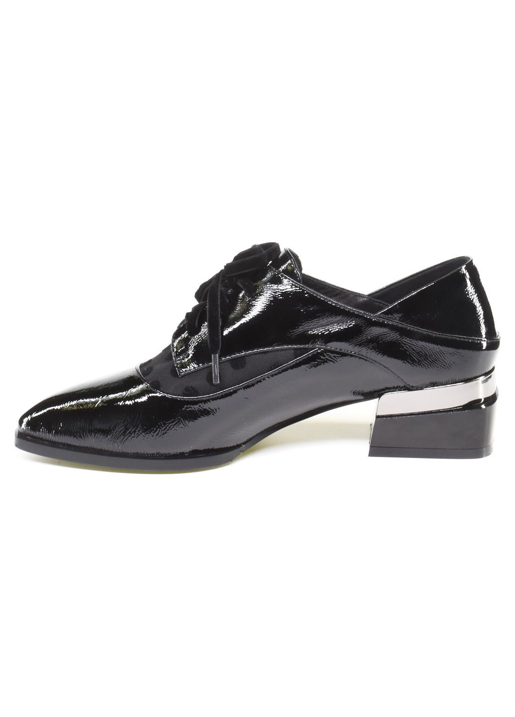 Демісезонні модельні туфлі Veritas (268131914)
