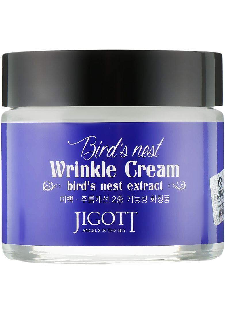 Антивіковий крем з екстрактом ластівчиного гнізда Bird`s Nest Wrinkle Cream 70ml (853943-1542) Jigott (368663787)