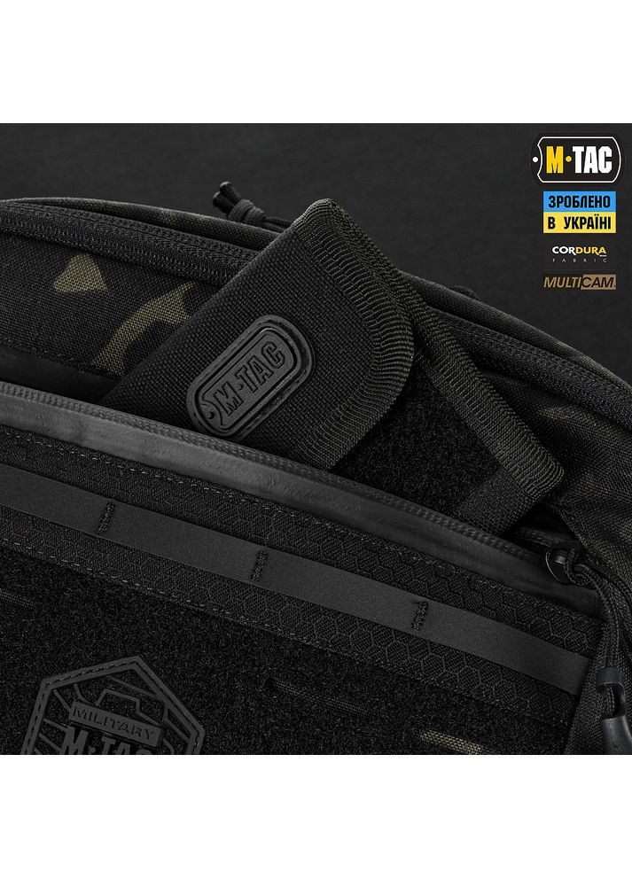 Сумка EDC Bag Elite Multicam Black (00000005425) M-TAC (354834543)