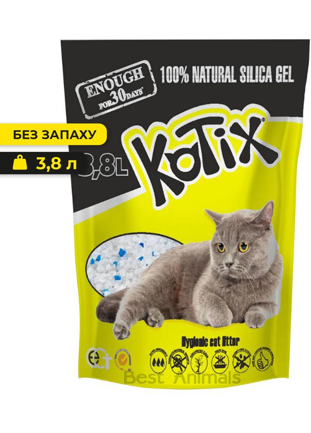 Наполнитель для кошачьего туалета Котикс силикагелевый впитывающий 3,8 л (1,8 кг) (6930095837592) KOTIX (354701345)