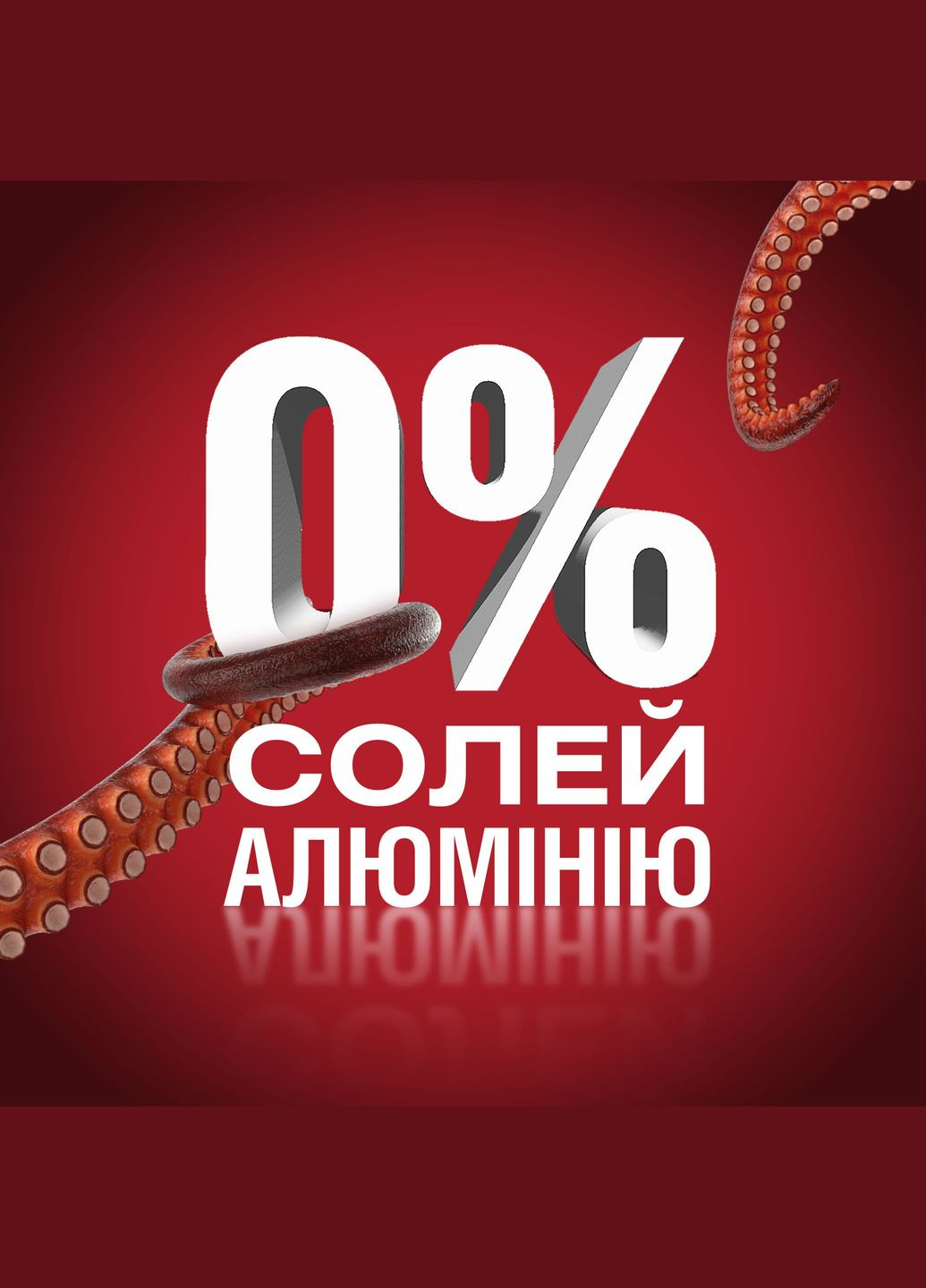 Аерозольний дезодорант Bearglove, 250 мл Old Spice (333935253)