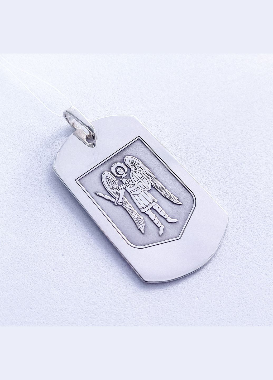 Серебряный жетон. Подарок для мужчины. Гравировка на серебряном кулоне "Пусть твой Ангел" No Brand (300369236)