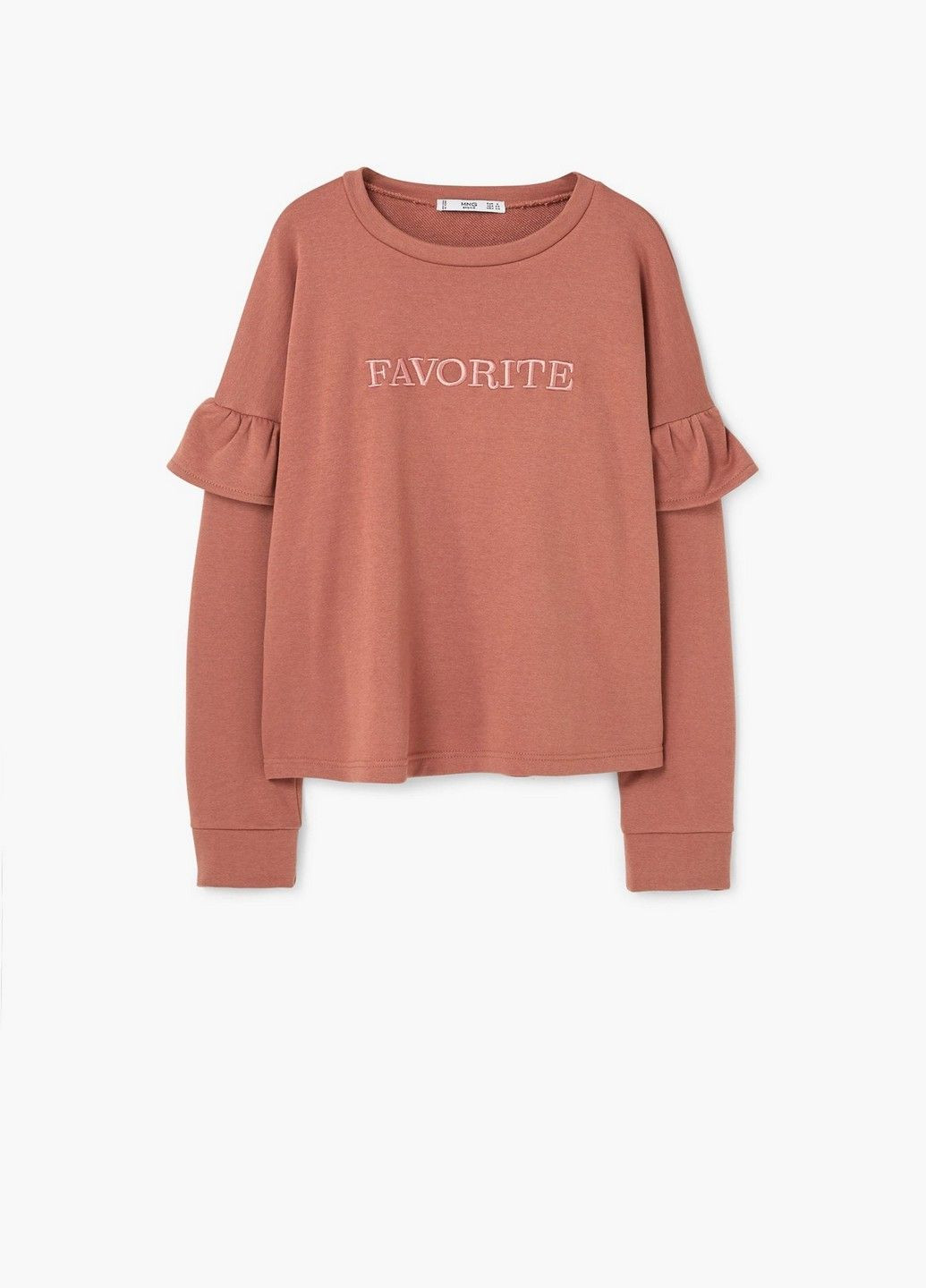 Темно-бежевий світшот Mango однотонний (352246974)