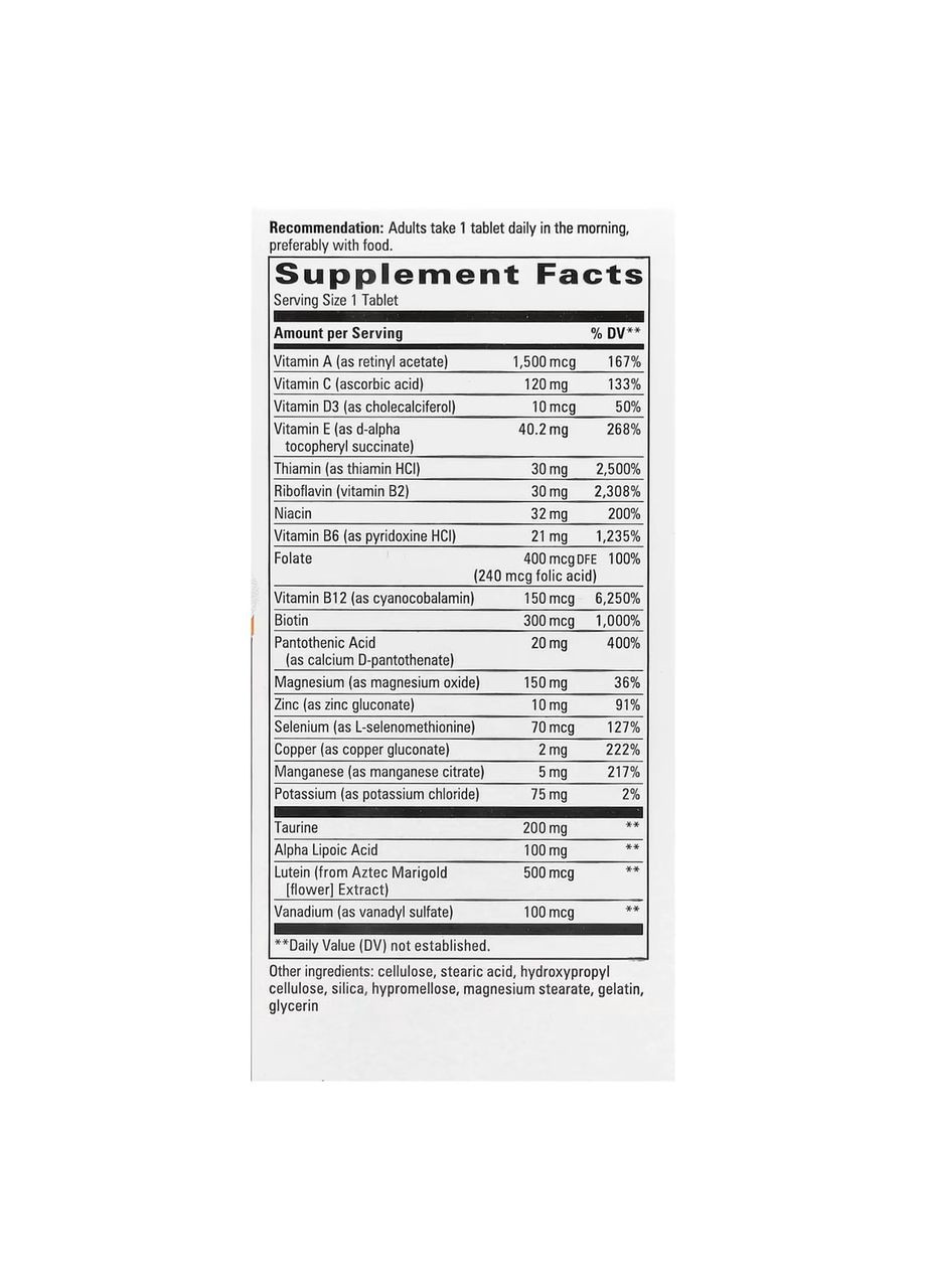 Мультивітаміни для діабетиків Alpha Betic Multivitamin 30 таб Nature's Way (359473983)