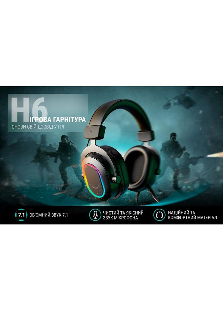 Гарнитура H6 RGB Black Fifine (311481250)