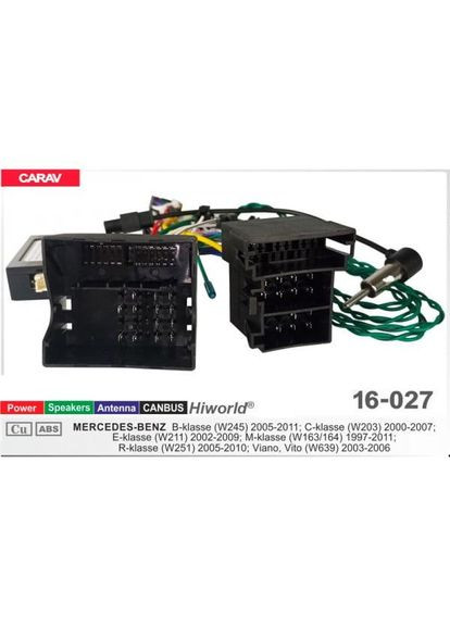 Перехідник живлення з адаптером CAN-BUS серії 16-027 для магнітол (16 pin) для MERCEDES-BENZ Carav (346508660)