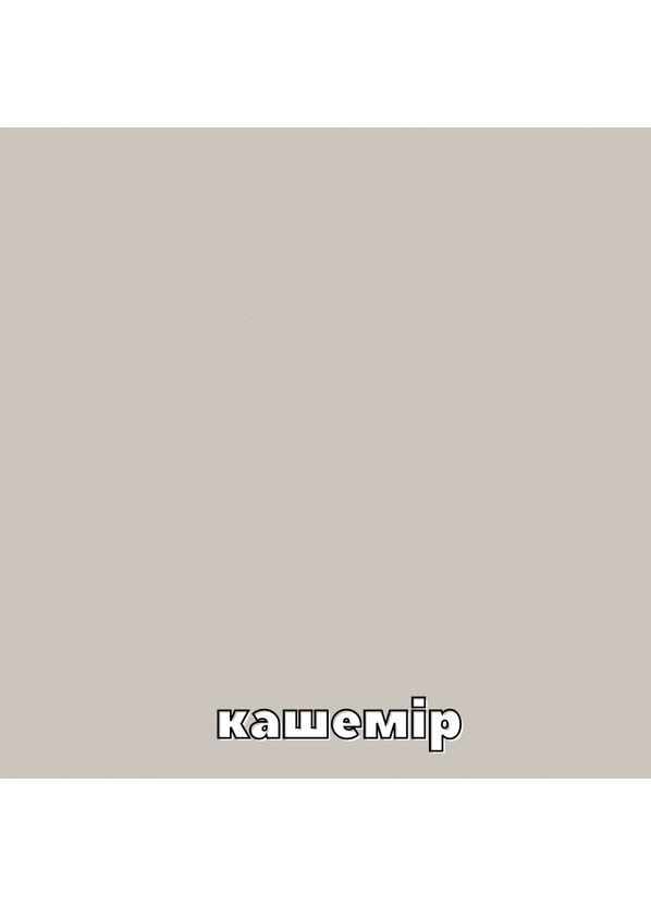 Шкаф-купе трехдверный 230*45*250 Кашемир ДСП/Зеркало/ДСП ШК-05 Алекса (360479254)