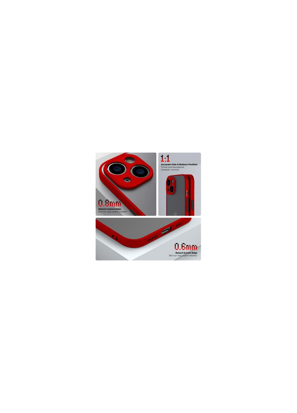 Чохол до мобільного телефона (ARM71798) ArmorStandart Frosted Matte Samsung A05 (A055) Red (275079839)