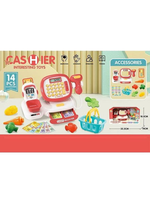 Касовий апарат C 668-33 підсвічування, звук, калькулятор, ваги, термінал для оплати карткою TK Group (370370247)