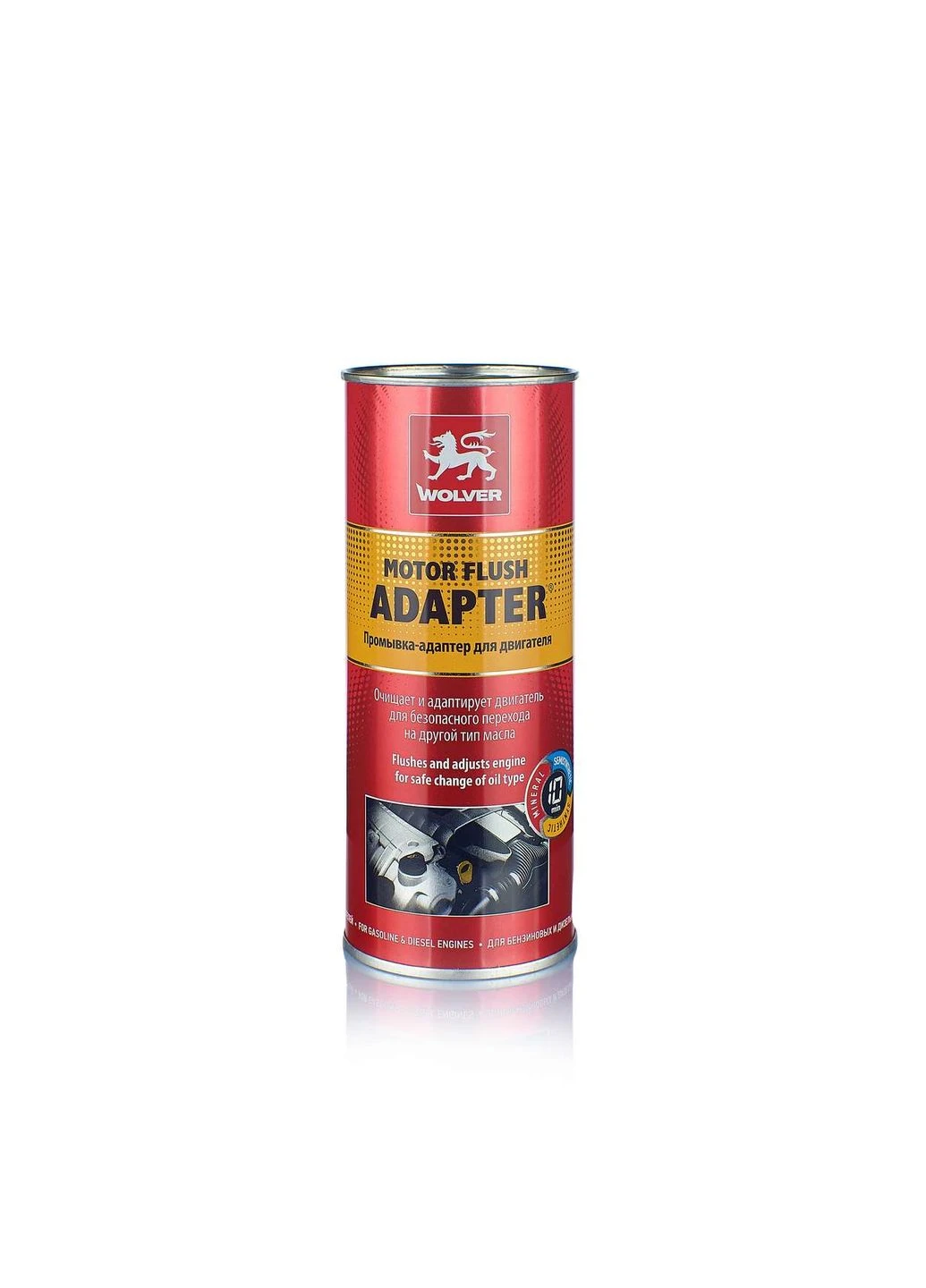 Промывка двигателя Motor Flush Adapter 350мл Wolver (369662892)