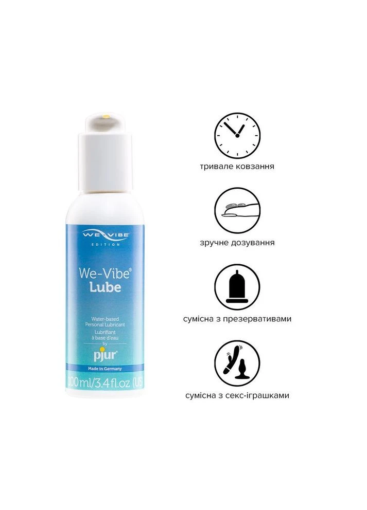 Лубрикант на водній основі We-Vibe Lube 100 мл із дозатором Pjur (371389944)