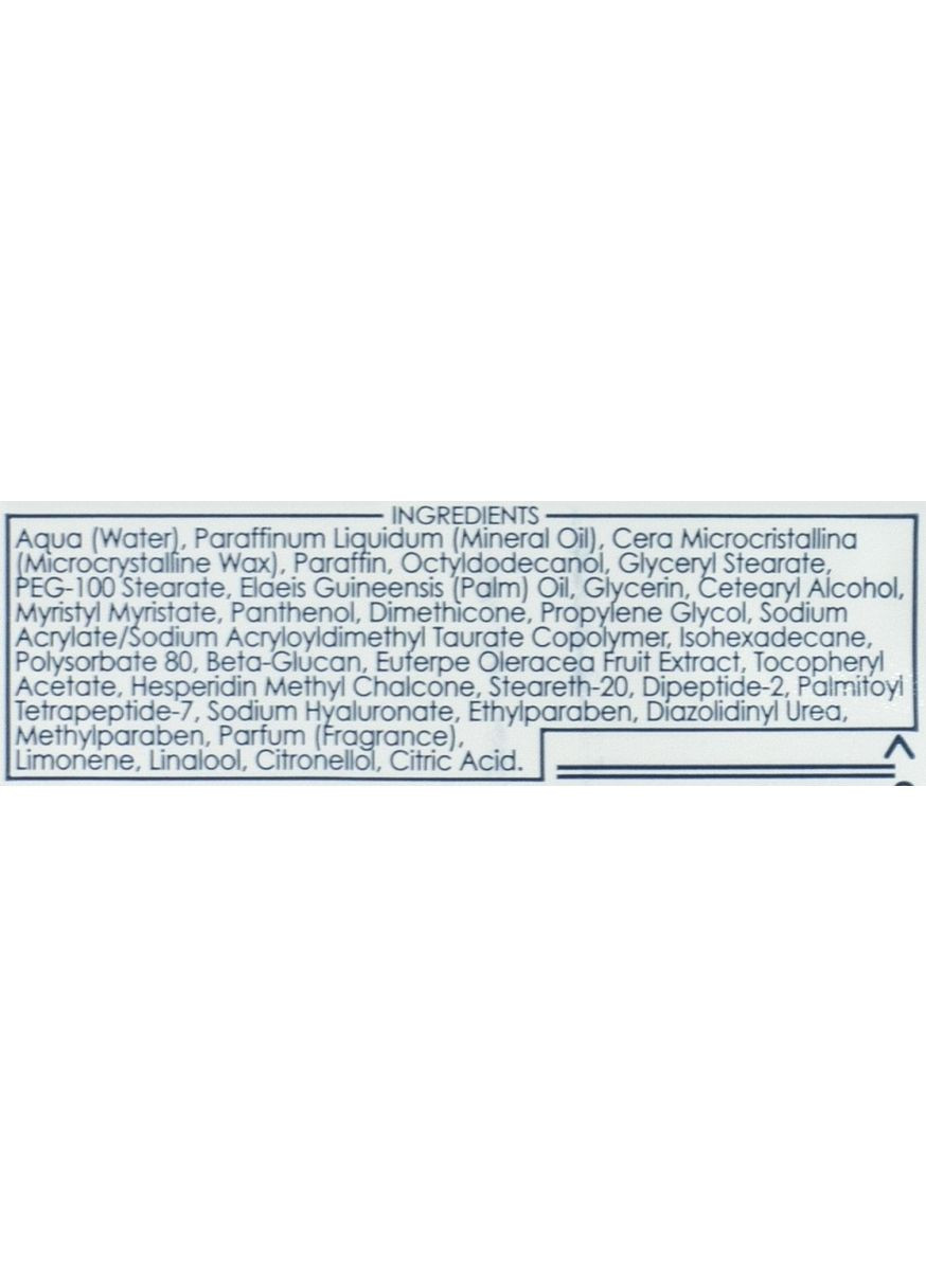 Маска для обличчя "Ягоди асаї" Face Mask 7ml (339081-2901) Ziaja (368628410)