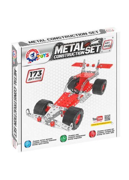 Металевий конструктор Авто-Дакар ТехноК 173 іграшка для дітей розвиваючий набір для творчості ProDobro (367092142)