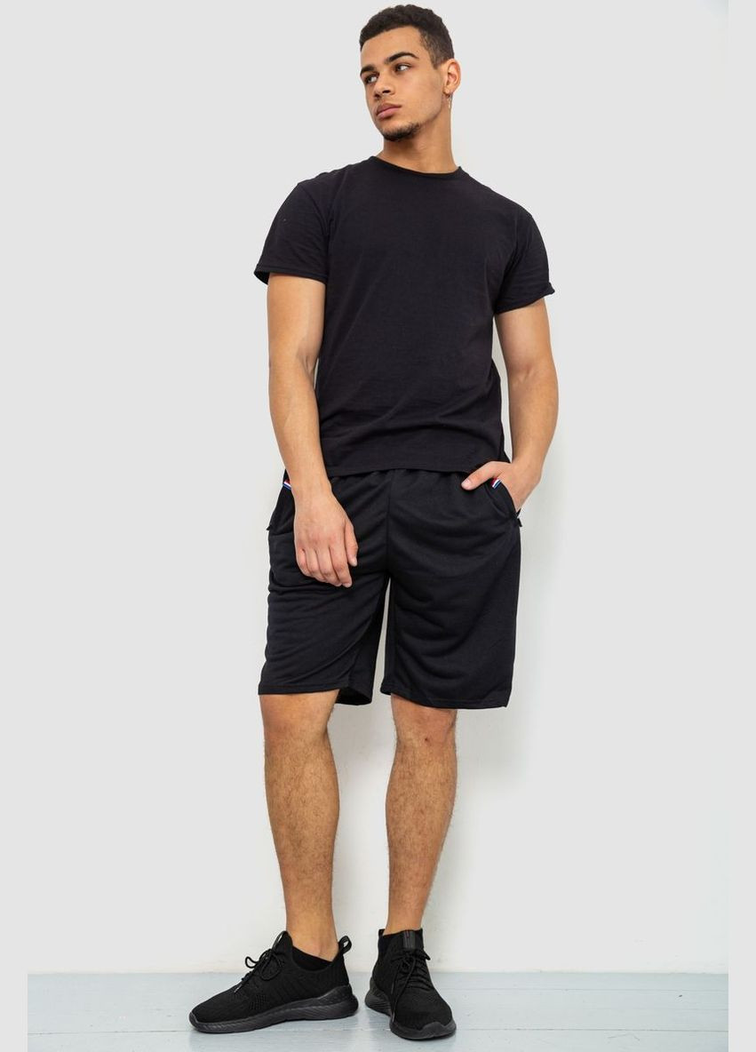 Шорты мужские Ager 244R6369 (293850066)