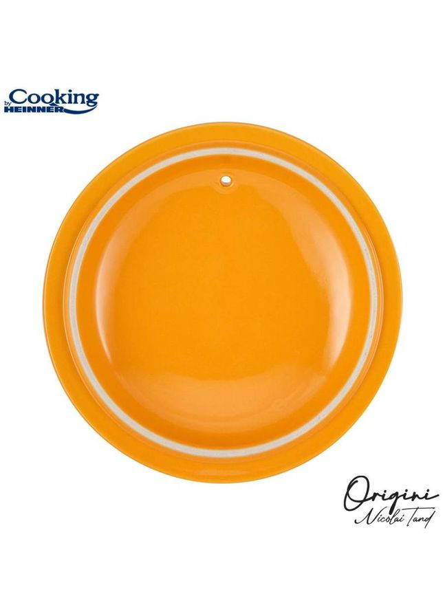 Каструля HR-FJ-035 Brown 3 л HEINNER (362575565)