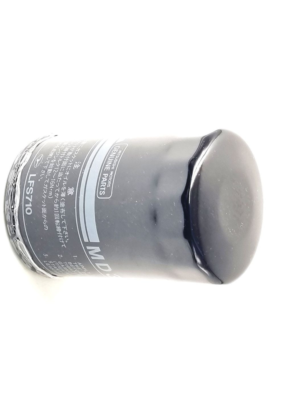 Оригінальний фільтр масляний MD352627 Грандис, Галант, Паджеро Вагон, Паджеро Спорт 4G69 4N15 6G72 6G73 6G74 6 Mitsubishi (345735692)