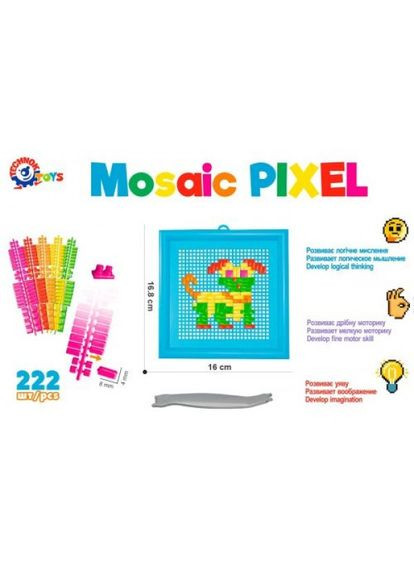 Мозаика "Mosaic Pixel" (222 элемента) ТехноК (369144880)
