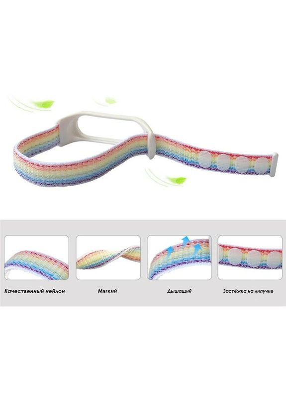 Ремінець Nylon Style для Xiaomi Mi Smart Band 7 Red-Rainbow (707669) BeCover (341489659)