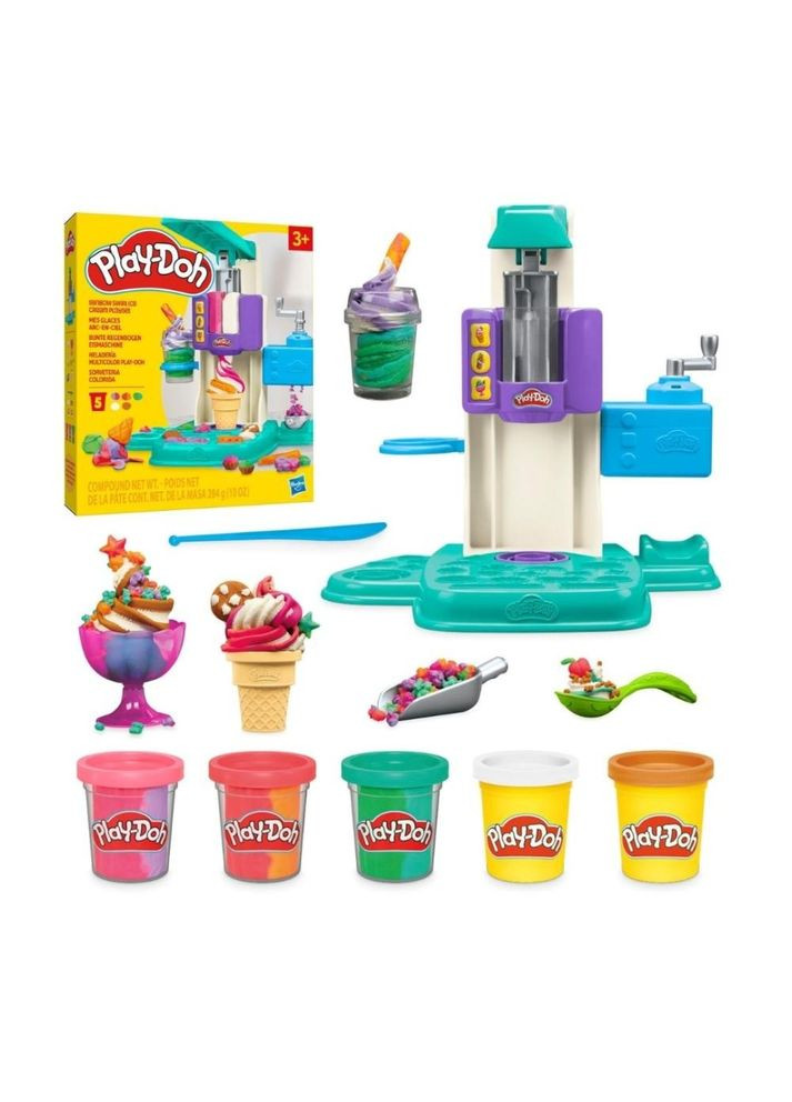 Набір для творчості з пластиліном "Райдужний вихор морозива" Home (361319740)