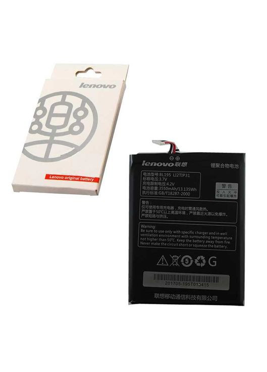 Аккумулятор BL195 3550 mAh A859 AAA класс коробка Lenovo (346499829)