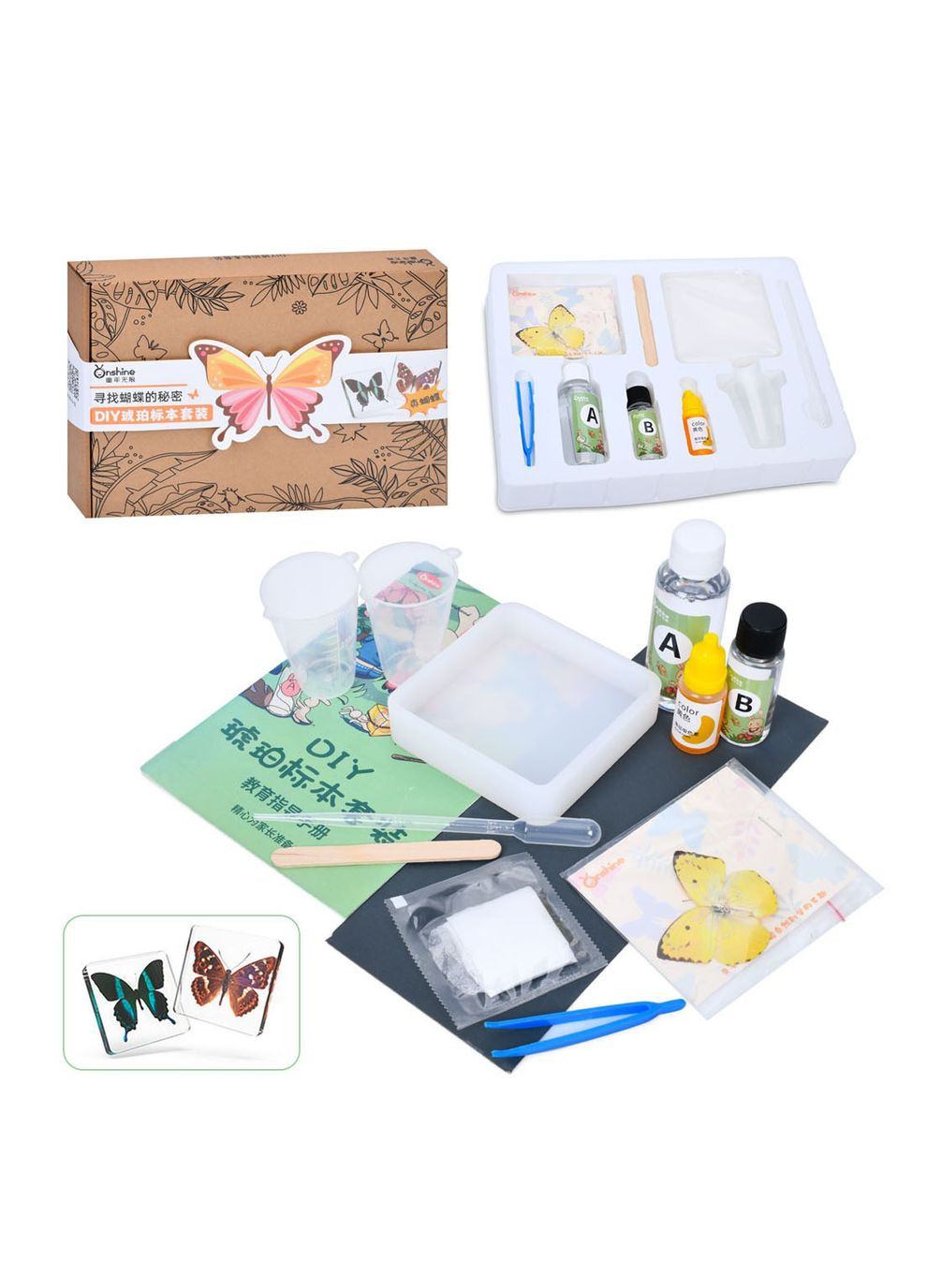 Набiр для творчостi Home (302712893)