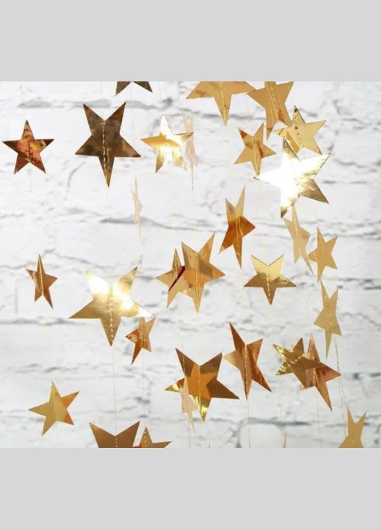 Гирлянда Звездочки на нити для праздника 4 м на 7 см золотистый Jannet Гірлянда (317638571)