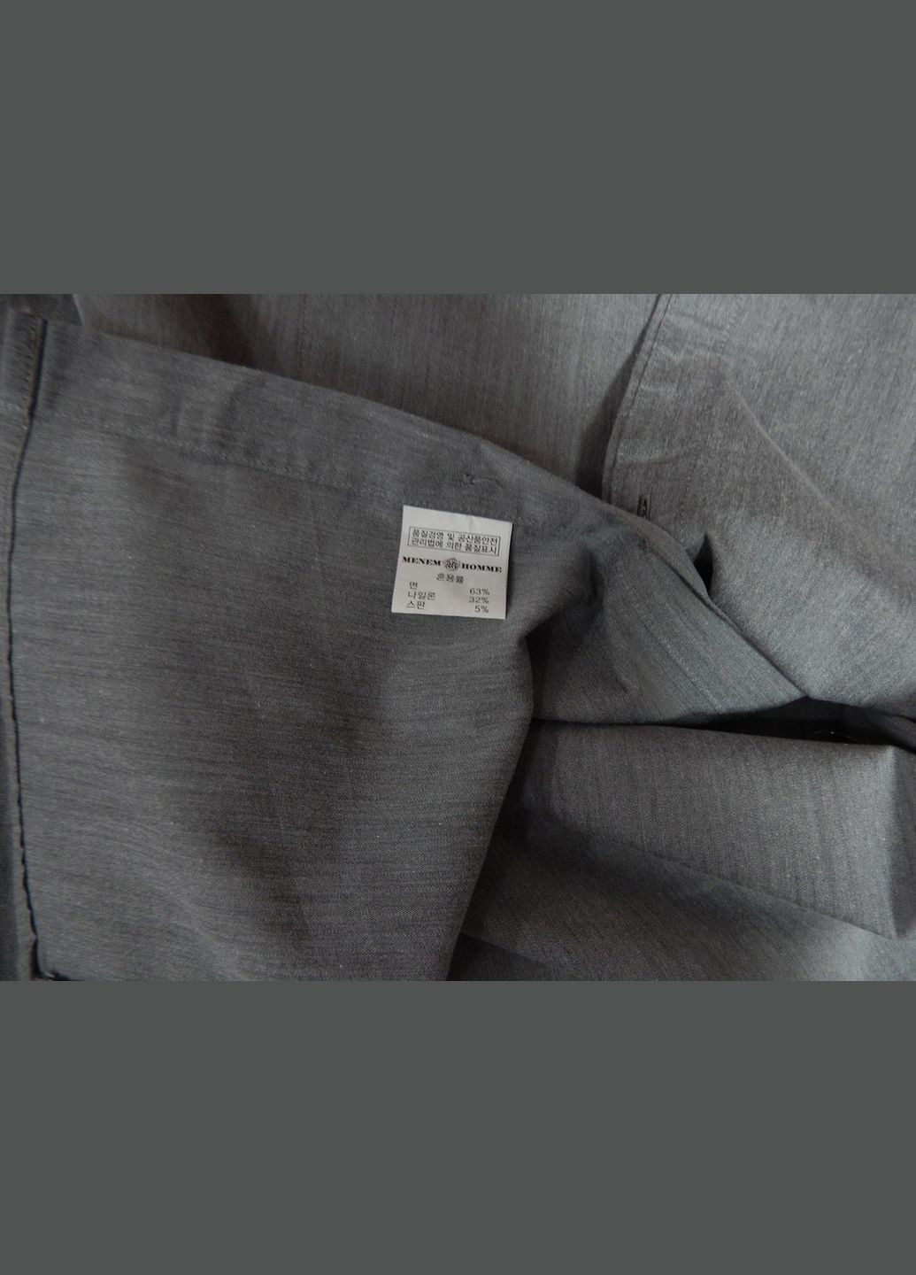 Серая кэжуал рубашка однотонная No Brand