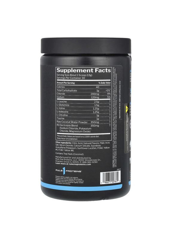 Комплекс амінокислот Active BCAA 405 г, Fruit Punch Rule One (308976615)